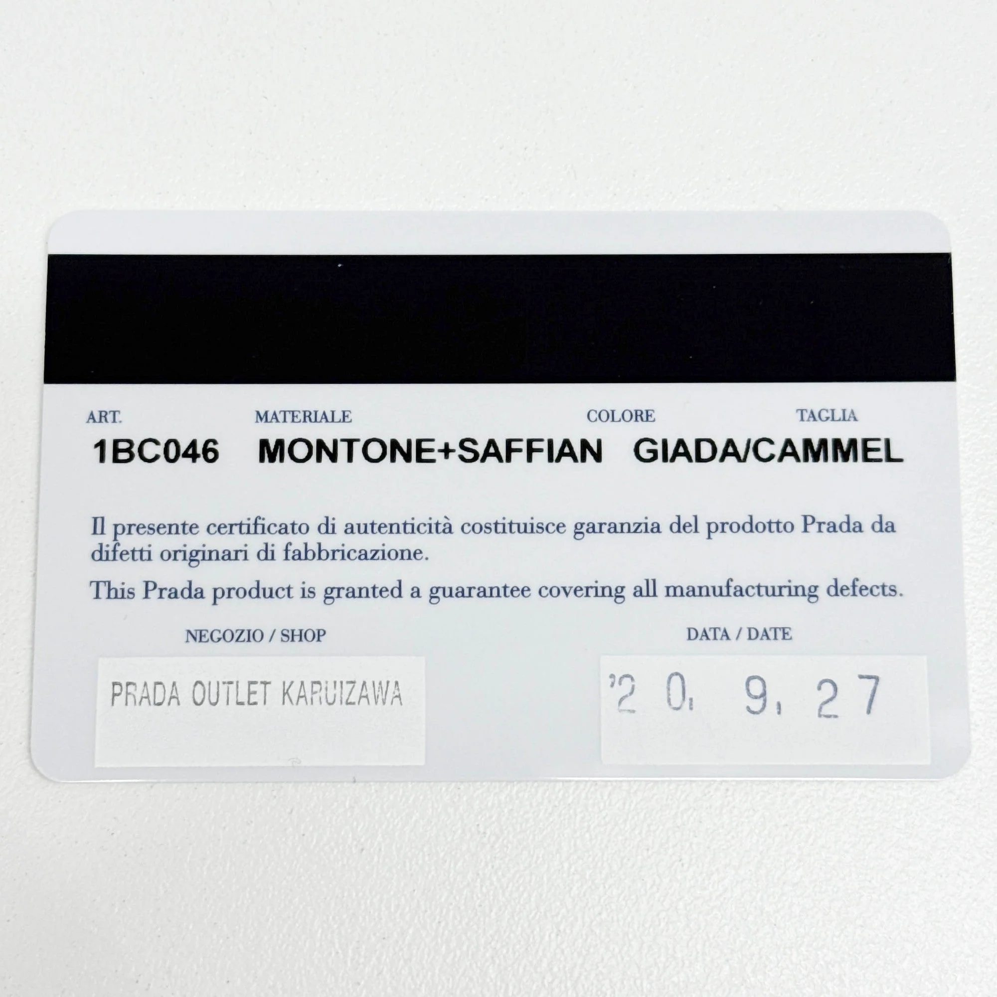 Product image 16