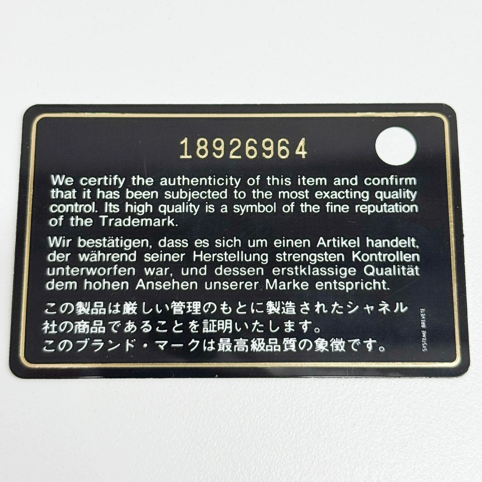 Product image 18
