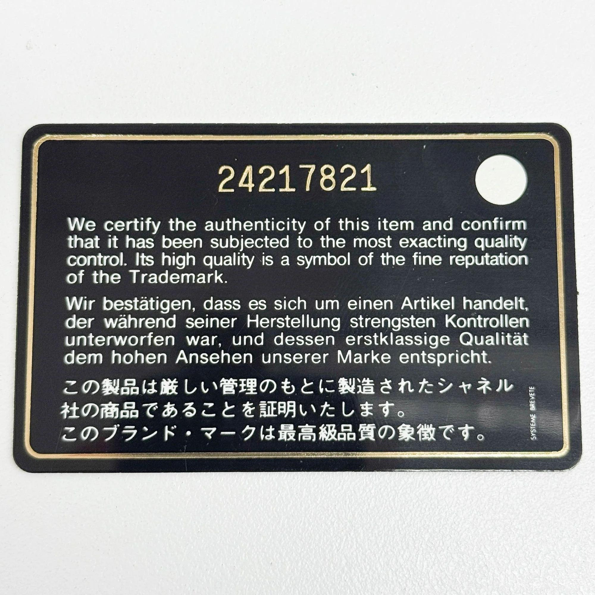 Product image 15