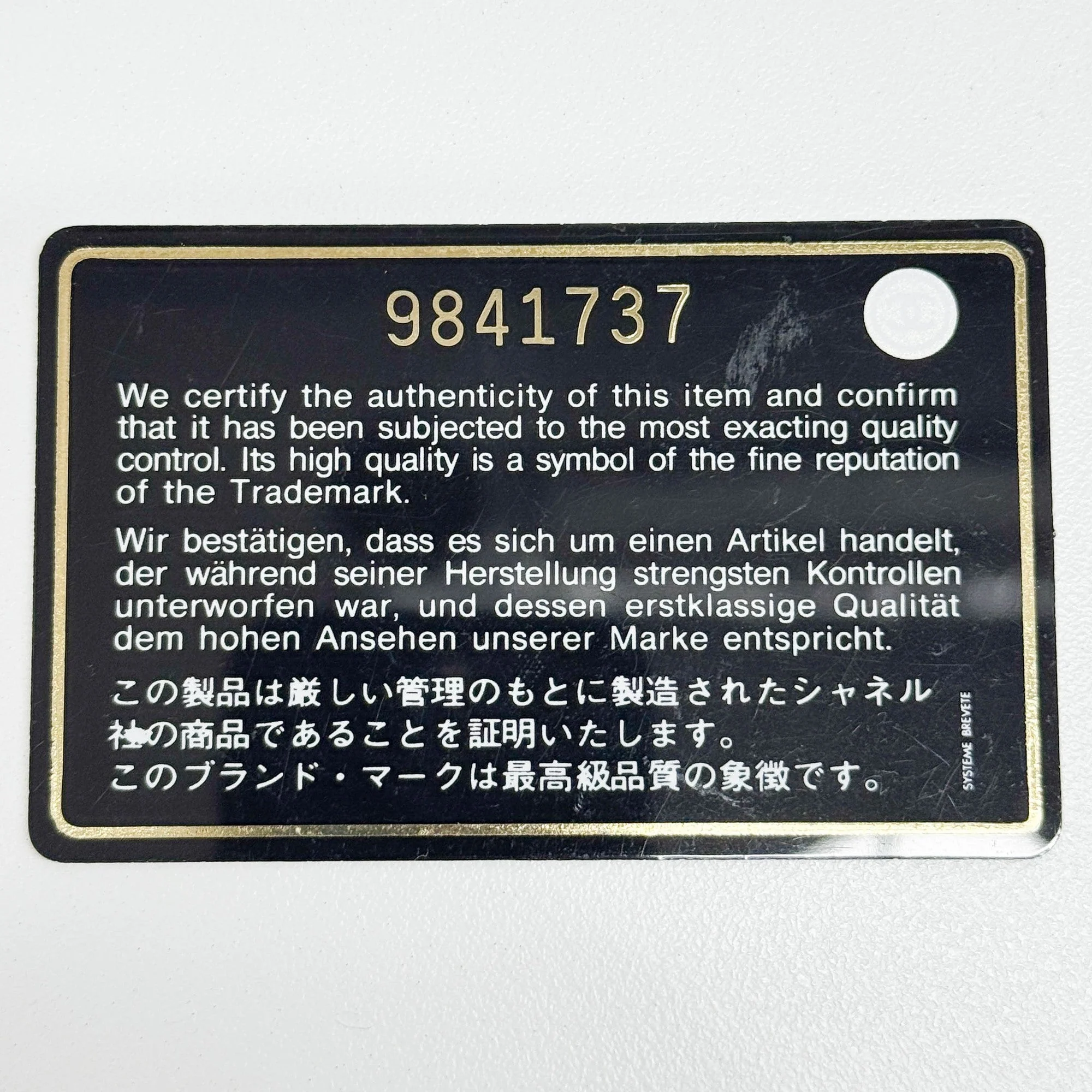 Product image 16