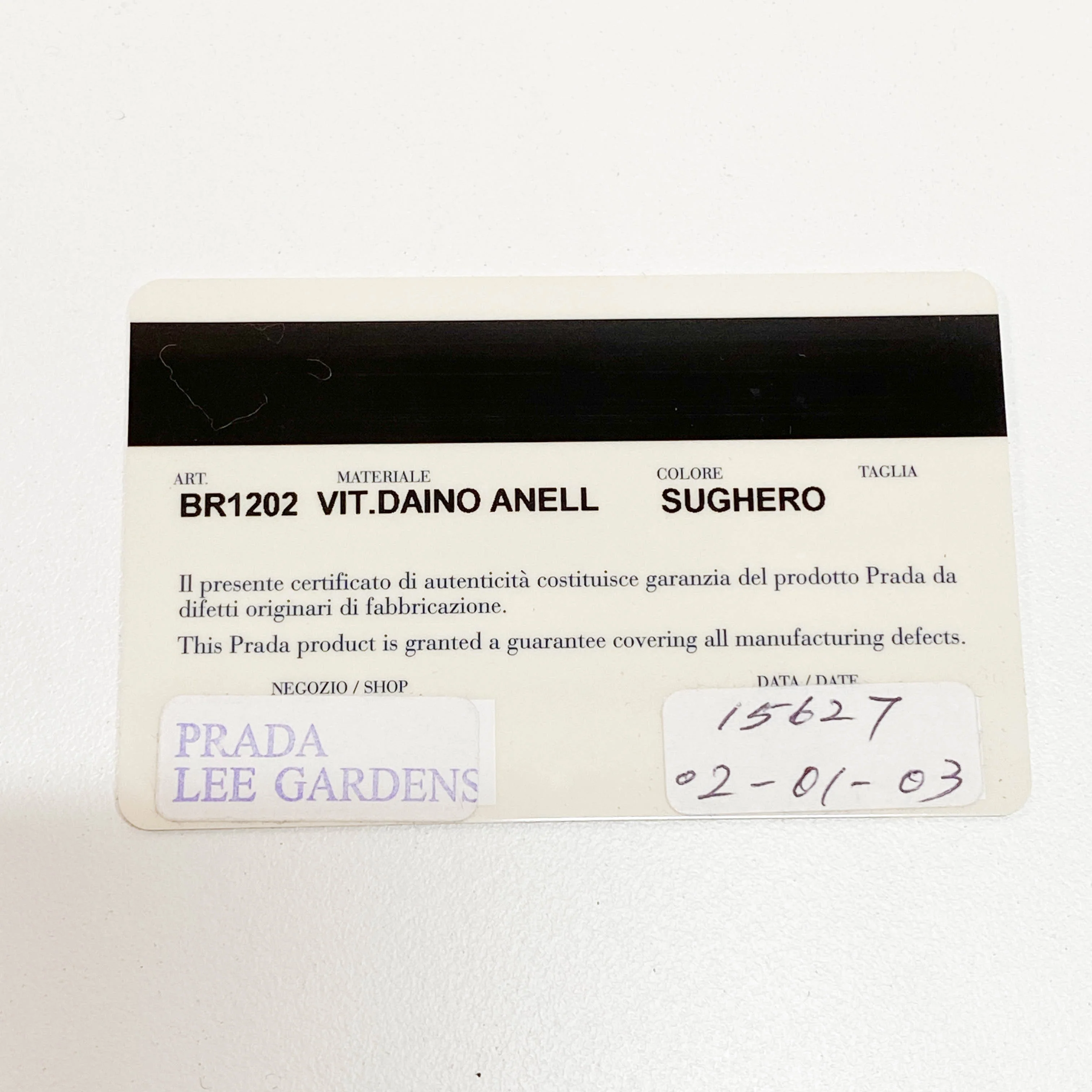 Product image 17