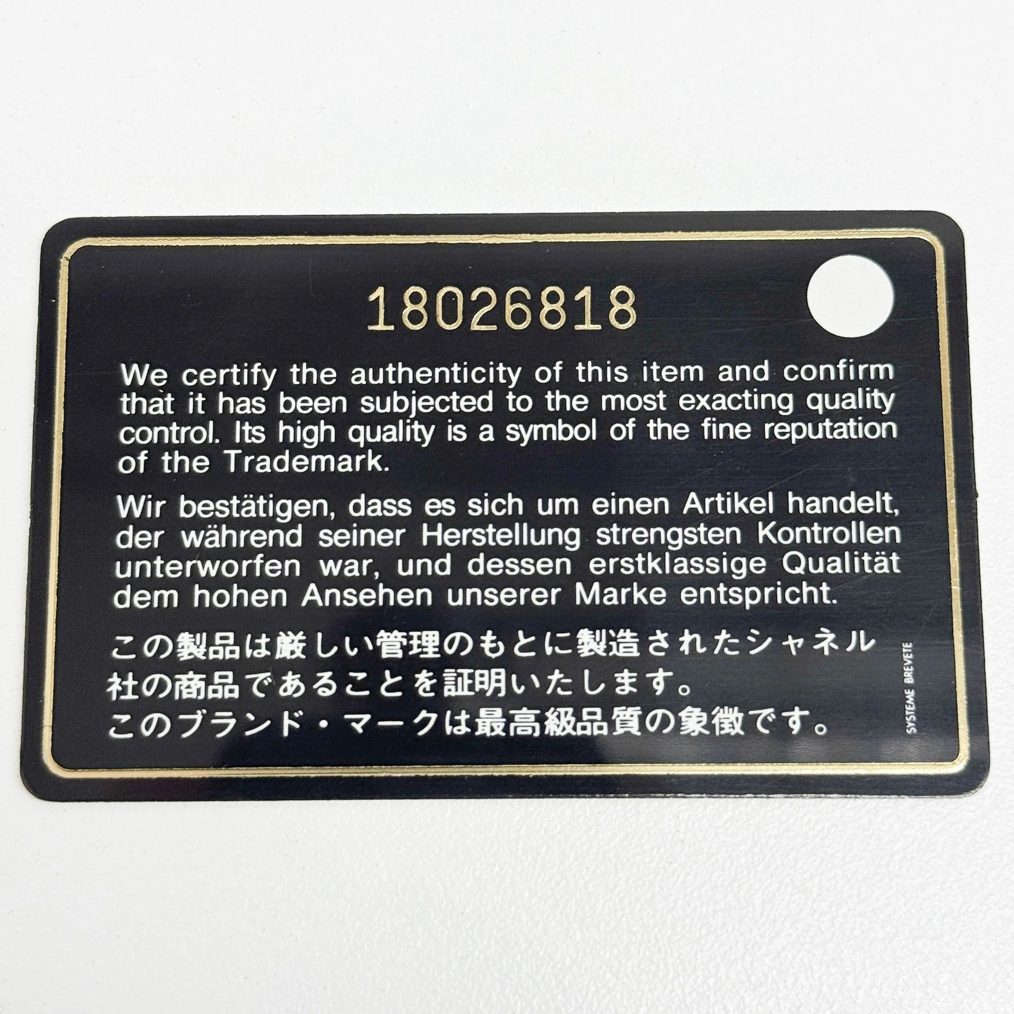 Product image 15